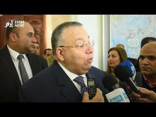 وكيل مجلس النواب المصري: فرص عمل للشباب واكتشافات طاقة خلال 2018
