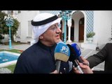 وزارة السياحة الكويتية: حان الوقت لإقامة مشروع عربي مشترك للاستثمار في السياحة