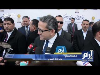 مصر تنقل أشهر ملوك الفراعنة لأكبر متحف في العالم بالقاهرة