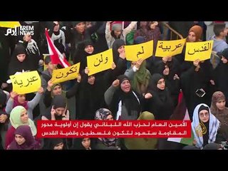 قطر تغازل إيران بتلميع حزب الله وقاسم سليماني‎