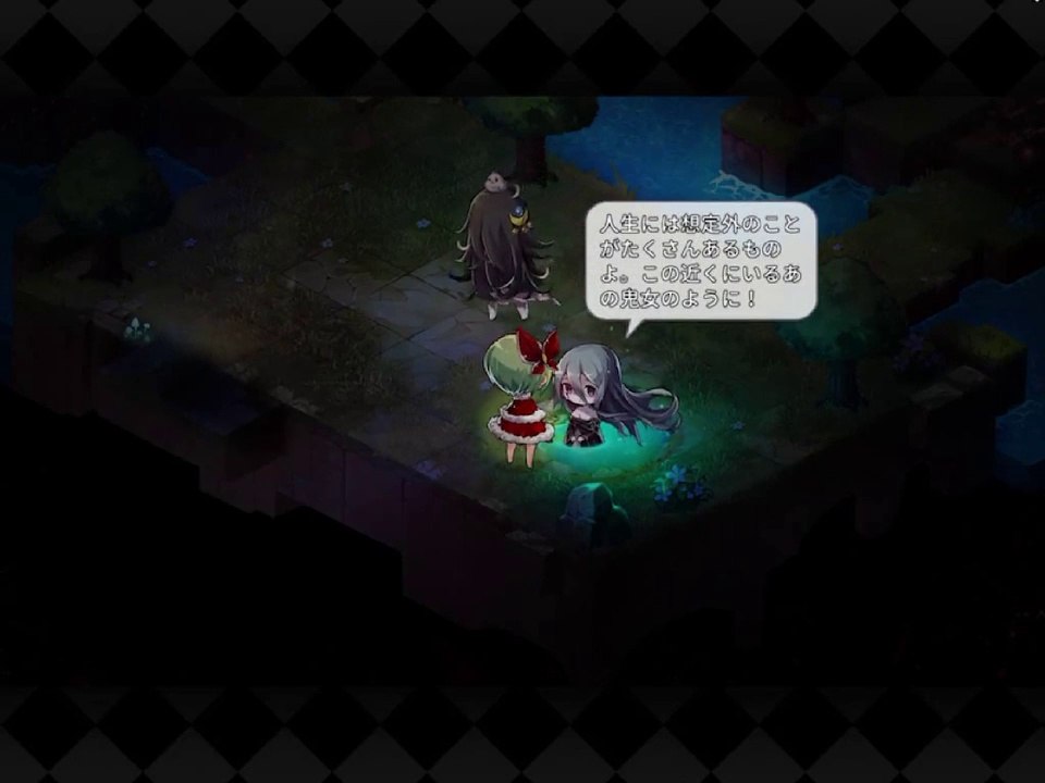 宝石研物語2 血縁の証 part1-06
