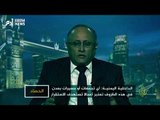 على خلفية أحداث عدن.. قناة الجزيرة القطرية تتحول لناصح 