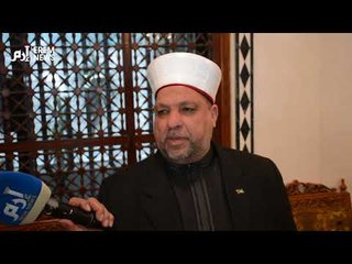 وزير الأوقاف الفلسطيني: هناك تقصير عربي في دعم "صندوق القدس"