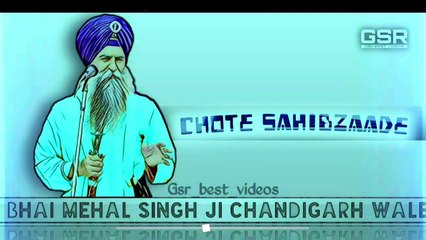 Remix _bhai mehal Singh chandigarh wale