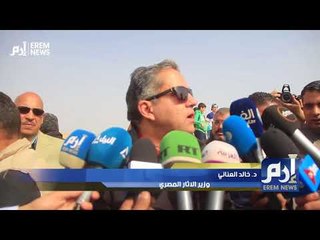 مقبرة “حتبت” أحدث الاكتشافات الأثرية بمنطقة أهرمات الجيزة