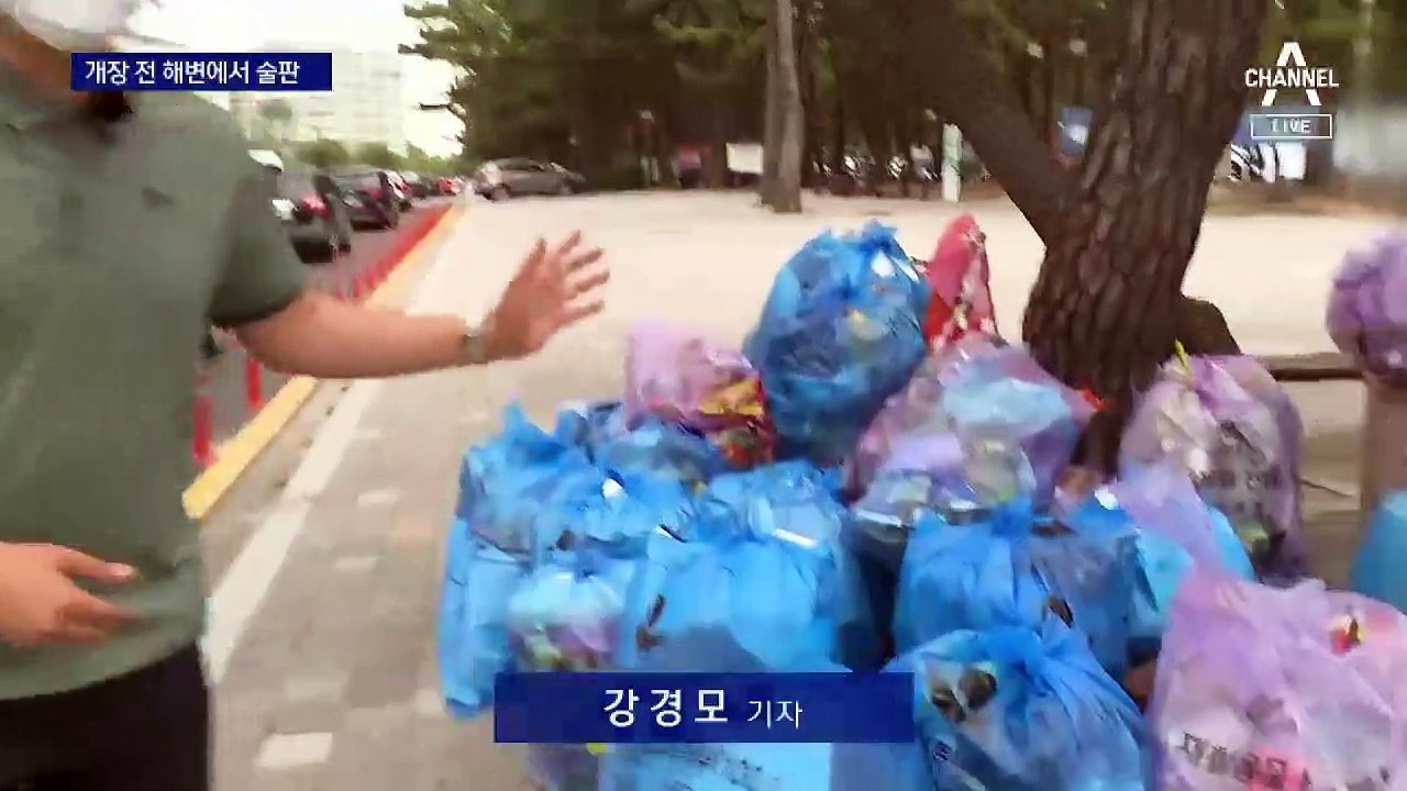 사라진 거리 두기…개장 전 해수욕장 ‘거대 술판’