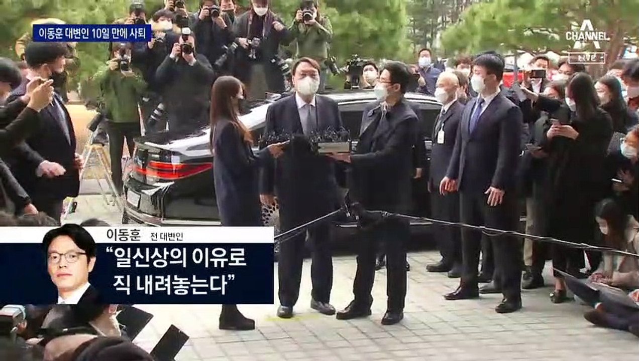 [단독]국민의힘, 대외협력위원장에 4선 권영세 내정