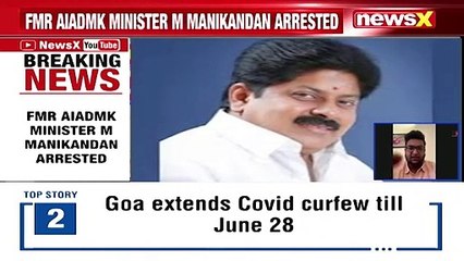 AIADMK Min M Manikandan Arrested Held In Rape Case NewsX