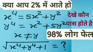 brain teasing questions with answers|mind questions and answers|intelligent test