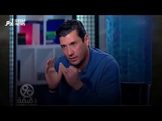 ريهام سعيد آخرهم.. إعلاميون مصريون في ساحات المحاكم