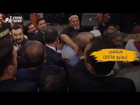 آخرها نواكشوط.. حرس أردوغان تاريخ من الأزمات خارج وداخل تركيا