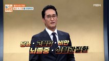 돌연사의 주범은 바로 이것? '혈관 속 oo'