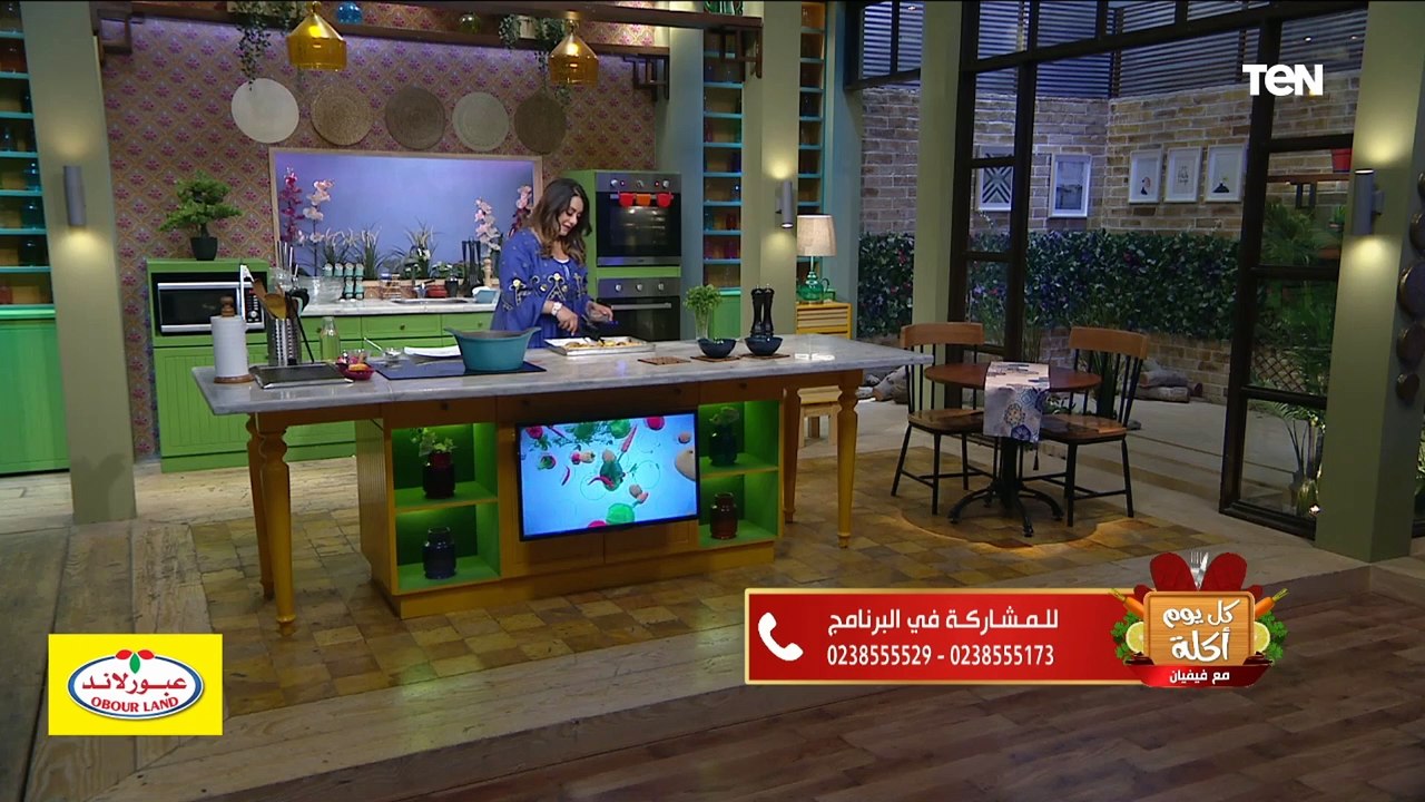 كل يوم أكلة | طريقة عمل بطاطس ودجز مع الشيف فيفيان فريد