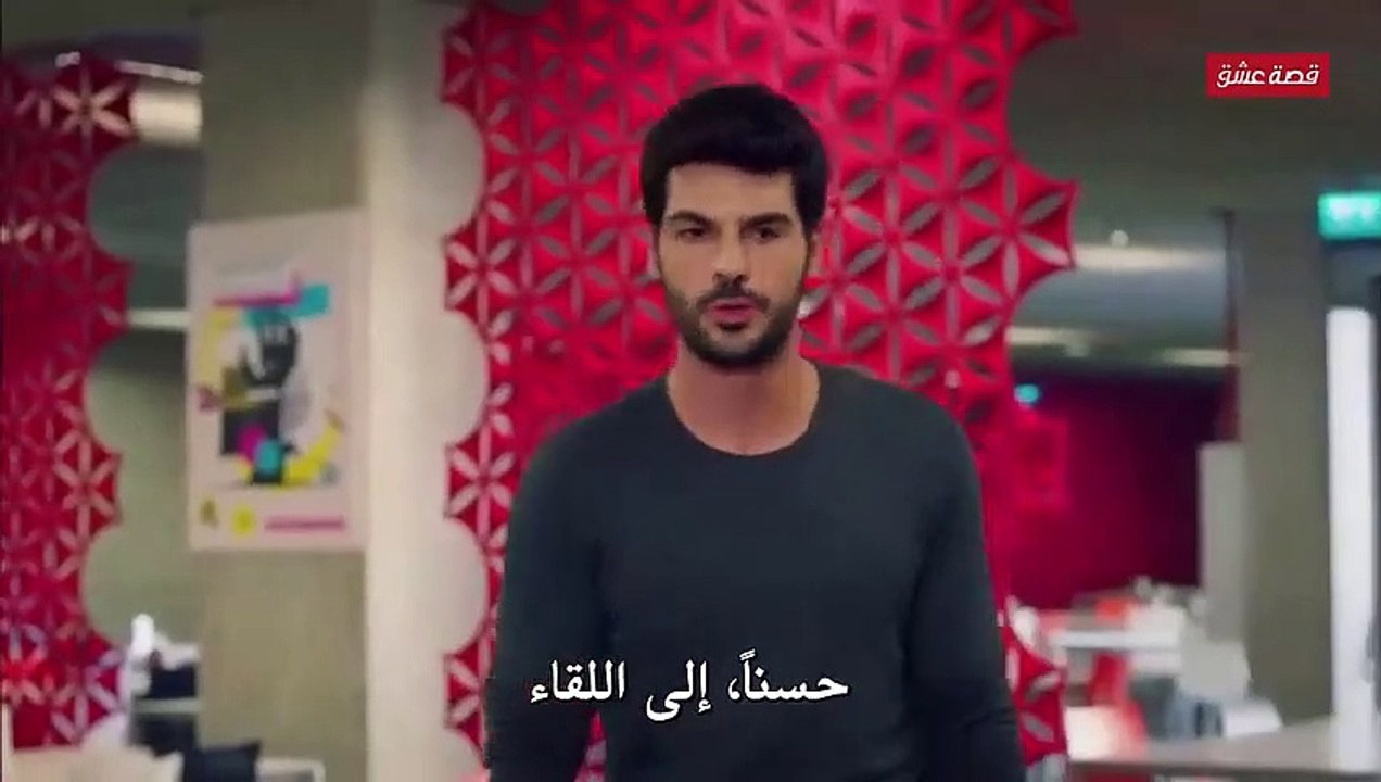 مسلسل جانبى الايسر الحلقة 4 الرابعة مترجمة - القسم 1