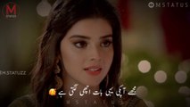 Malaal E Yaar | Pakistani Drama | Whatsapp Status