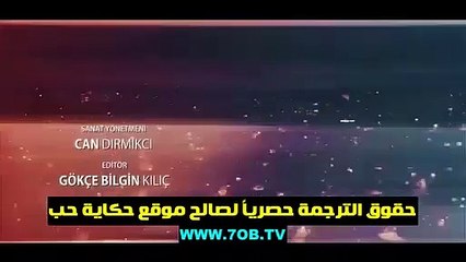 مسلسل جانبي الايسر الحلقة 9 التاسعة مدبلجة للعربية - القسم 1