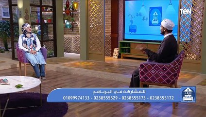 "إن لربكم في أيام دهركم نفحات، فتعرضوا لها.. فكيف نتعرض لهذه النفحات وما هى أوقاتها