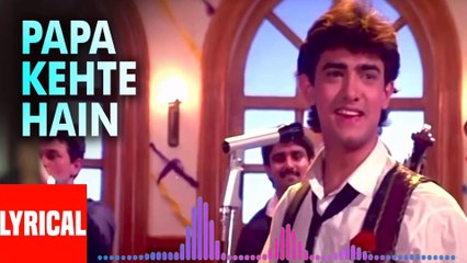 Papa kehte hai bada naam karega full song sing by hiten yadav