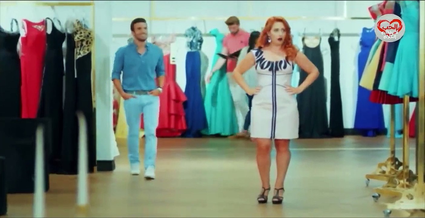 مسلسل الحب لا يفهم الكلام الحلقة 29 مدبلجة
