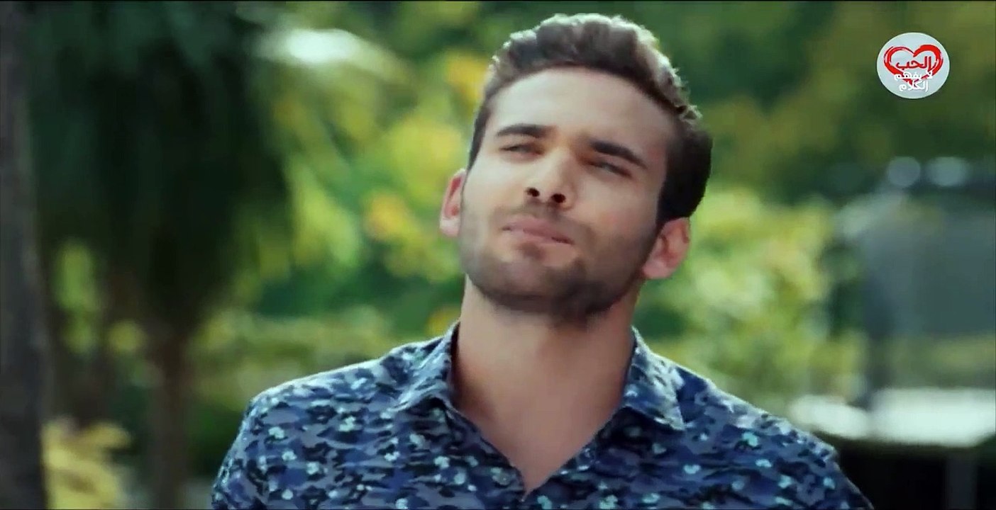 مسلسل الحب لا يفهم الكلام الحلقة 44 مدبلجة