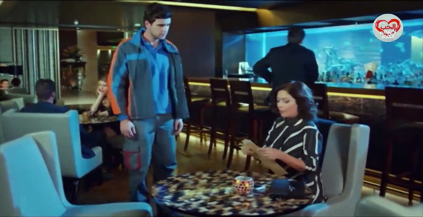 مسلسل الحب لا يفهم الكلام الحلقة 59 مدبلجة