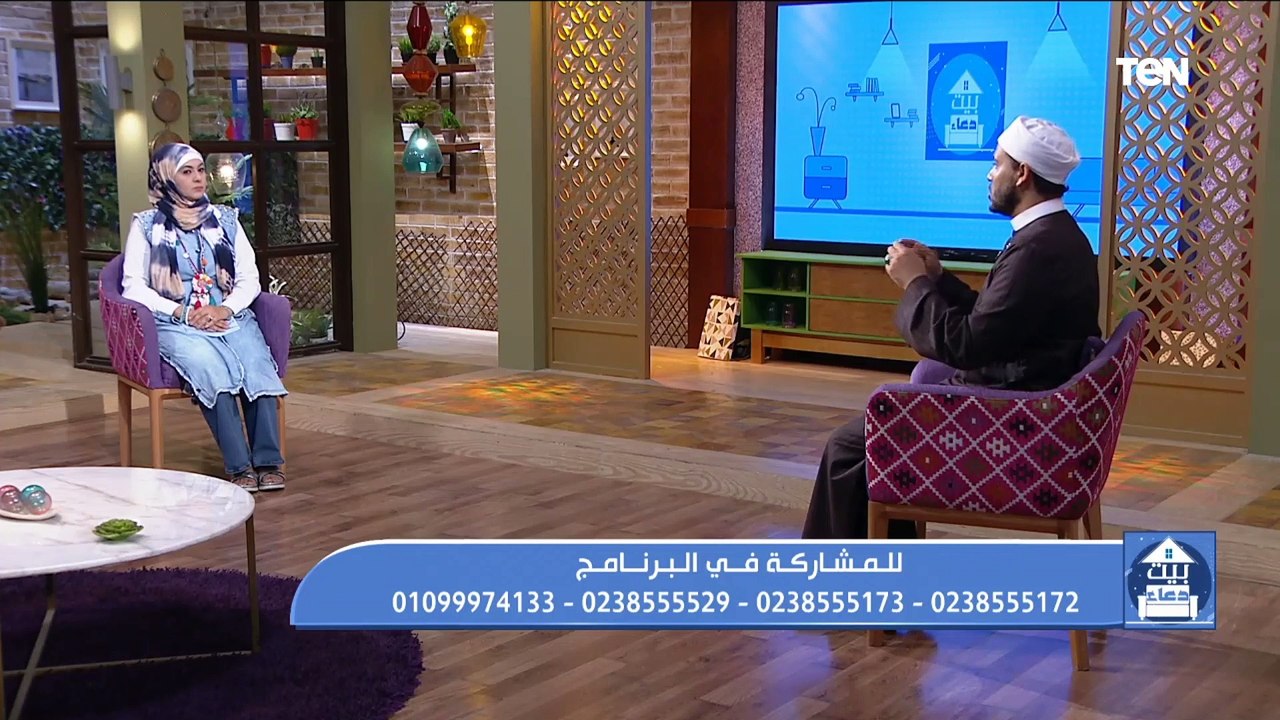 بيت دعاء | "أهمية  استثمار الأوقات الفاضلة" لقاء مع الشيخ أحمد المالكي من علماء الأزهر الشريف