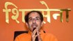 Cong, NCP trying to weaken Shiv Sena: Pratap Sarnaik tells Uddhav Thackeray