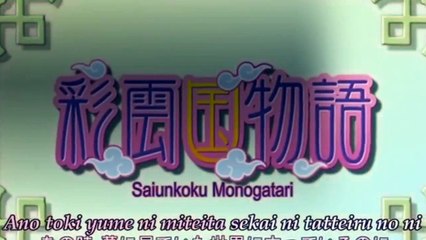 Saiunkoku Monogatari Se2 - Ep32 HD Watch