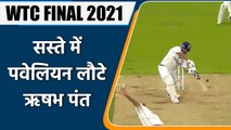 WTC Final 2021 : Rishabh Pant falls cheaply as Kyle Jamieson strikes with a ripper | Oneindia Sports
