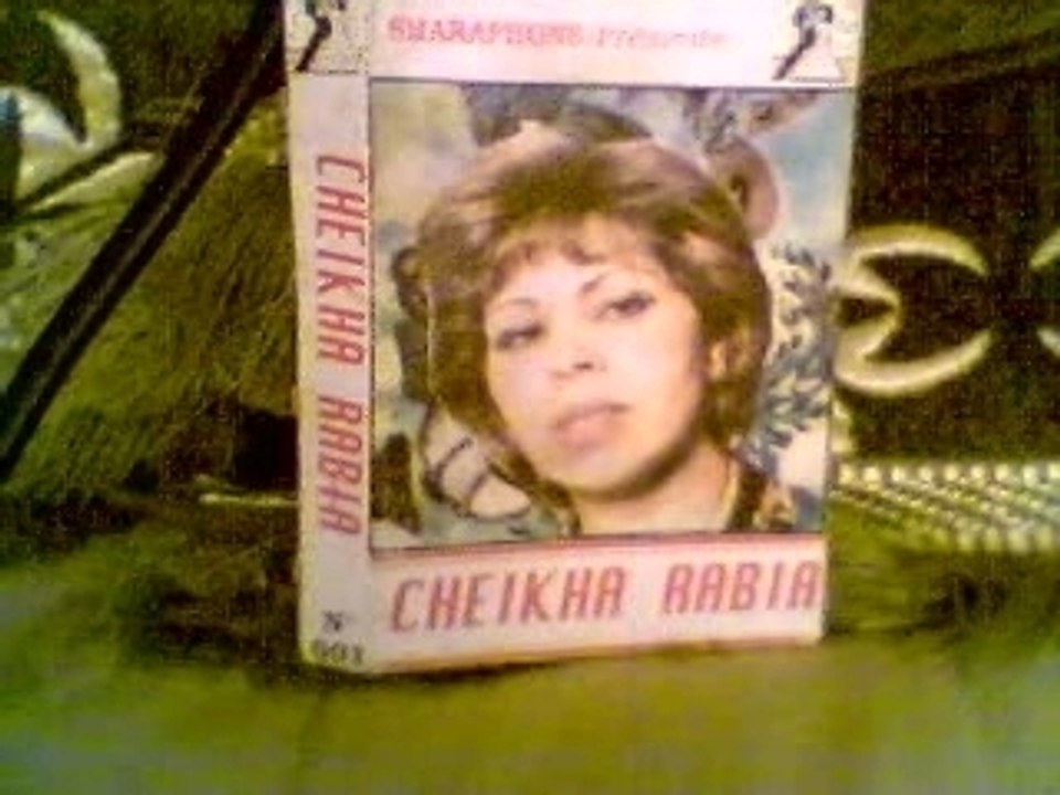 Cheikha rabia mahani zine