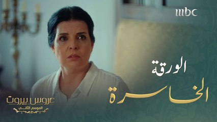 اشرس حرب هي حرب الحماوات ويا لطيف شو رح يصير من بعد تهديد الست ليلى