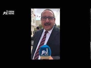 تصريح لعبد العزيز القطي نائب بالبرلمان عن نداء تونس