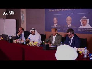 ملاحظات الكاتب السعودي البارز عبدالرحمن الراشد على نظام النشر الالكرتوني في السعودية