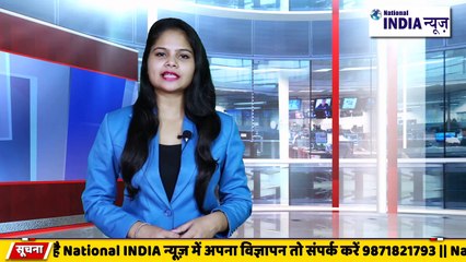 उत्तराखंड के सितारगंज में सिंचाई नहरों में छोड़ा जा रहा है केमिकल युक्त पानी