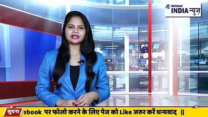 जम्मू कश्मीर के अनंतनाग में सीएमओ को भेजा गया पत्र