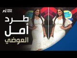 أمل العوضي تشن حربا ضد وزارة الإعلام الكويتية بعد طردها من التليفزيون الرسمي