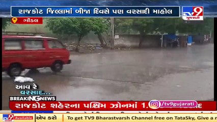 Heavy rains continue to lash Gondal _ TV9News
