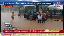 Residents rejoice as rain drenches Rajkot _ TV9News