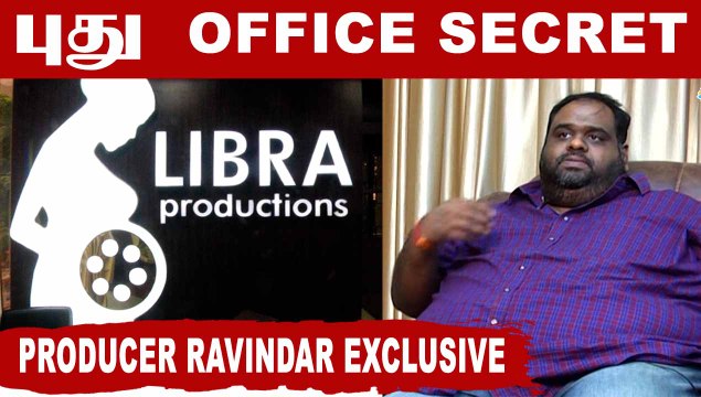நான் ஏன் SHORTFILM DIRECTORS க்கு வாய்ப்பு தருவதில்லை |Producer Ravindar chat-p-02 |Filmibeat Tamil