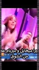 نجوم ستار أكاديمي الموسم الأول أين أصبحوا الأن