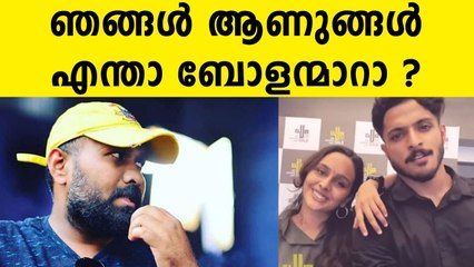 കട്ടക്കലിപ്പിൽ ഒമര്‍ ലുലു..നവീന് ഇന്‍സ്റ്റ വെരിഫിക്കേഷന്‍ നല്‍കിയില്ല