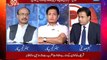 D Chowk With PJ Mir & Rana Tahir | 20 June 2021 | AbbTakk News | BC1V
