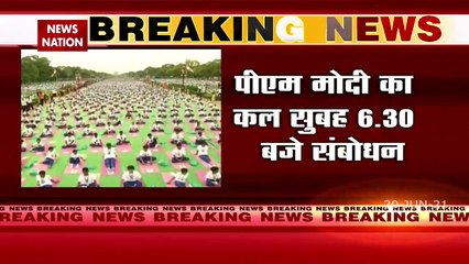 Exclusive interview of Swami Ramdev on the eve of International Yoga D