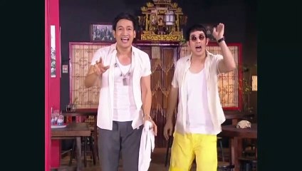 female possession 85