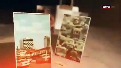 مسلسل انتي مين الحلقة 2 الثانية