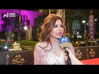 ألفت عمر تدافع عن أحمد الفيشاوي