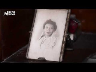 الأدوار السريّة لأول ضابطة مصرية ساهمت في ثورة 1952