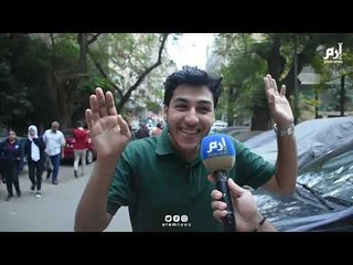 ما هو رأي الجمهور المصري في واقعة ازارو أمام الترجي التونسي وعقوبة الكاف؟