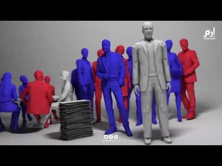 ماذا تعرف عن مصطلح الجمهورية الخامسة في فرنسا؟