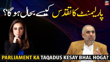 How will the sanctity of Parliament be restored?